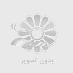 قطعات فوم EPP در صنایع بسته بندی